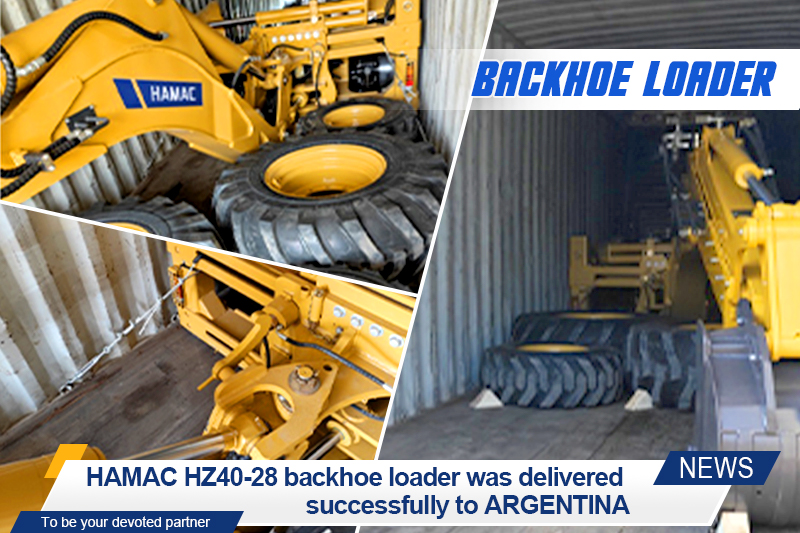 backhoe loader for sale