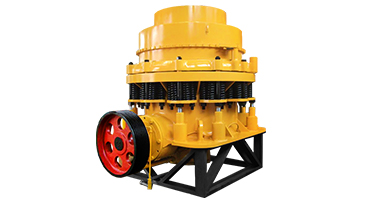 COMPOUND CONE CRUSHER