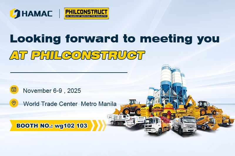 HAMAC Exhibits at the Upcoming PHILCONSTRUCT Manila 2025